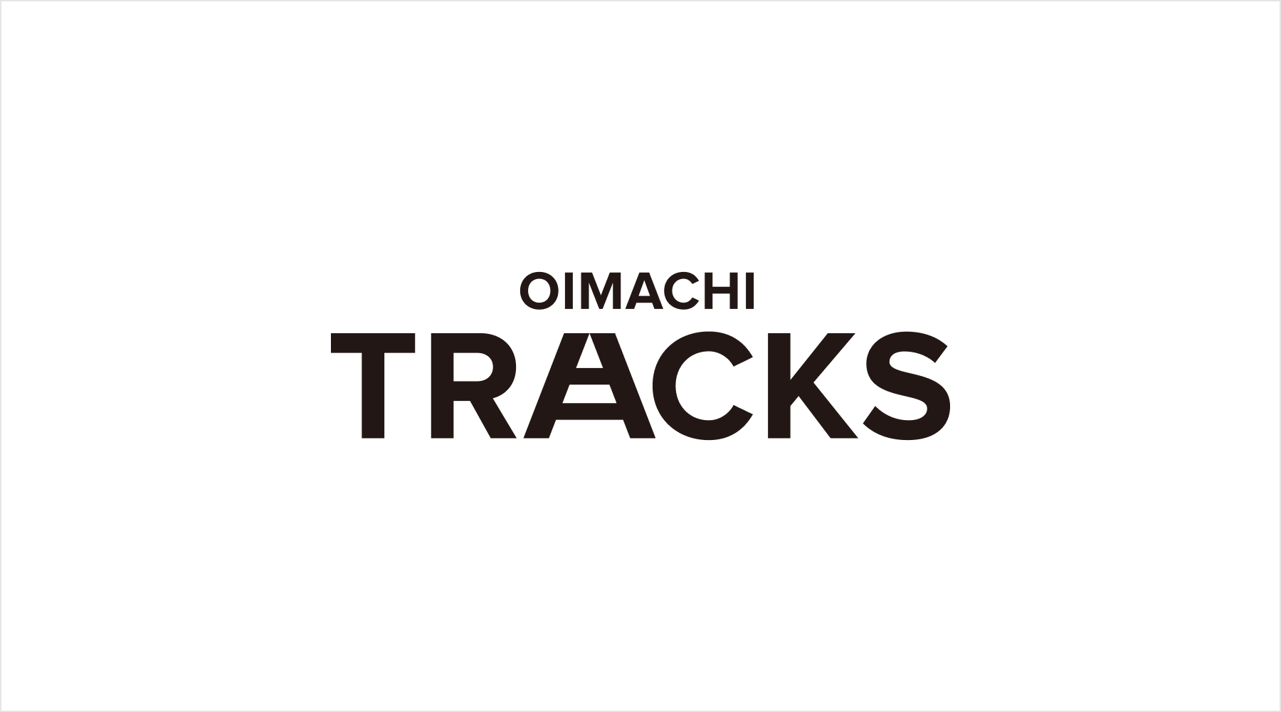 OIMACHI TRACKSにご来場のみなさまへ