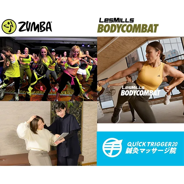 初めてBODYCOMBAT・ZUMBA® & 未来のためのカラダ点検