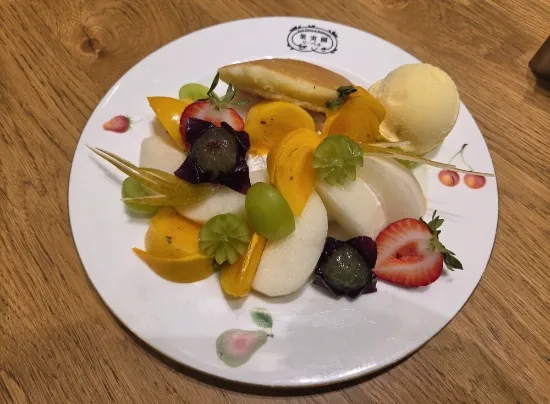 果実園リーベル