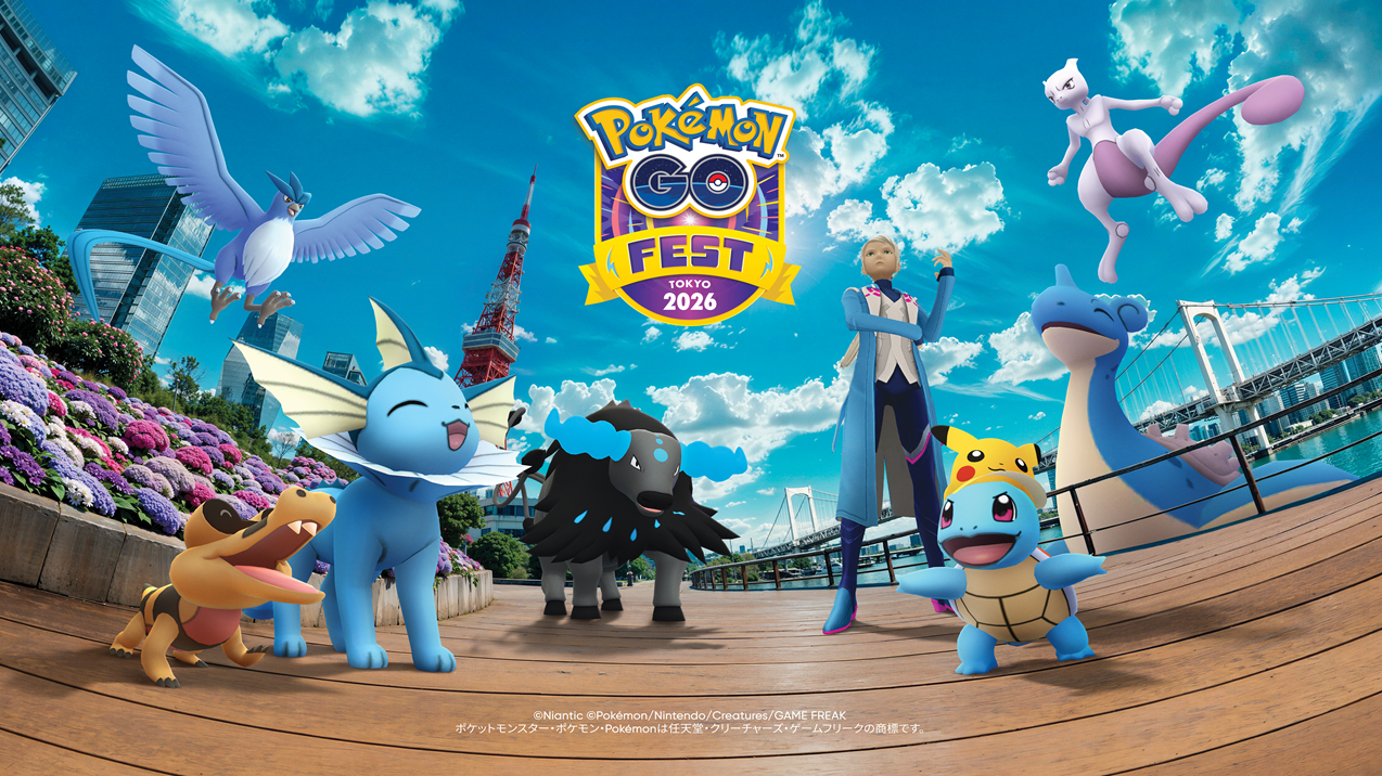 「Pokémon GO Fest 2026：東京」お買い物キャンペーン実施！