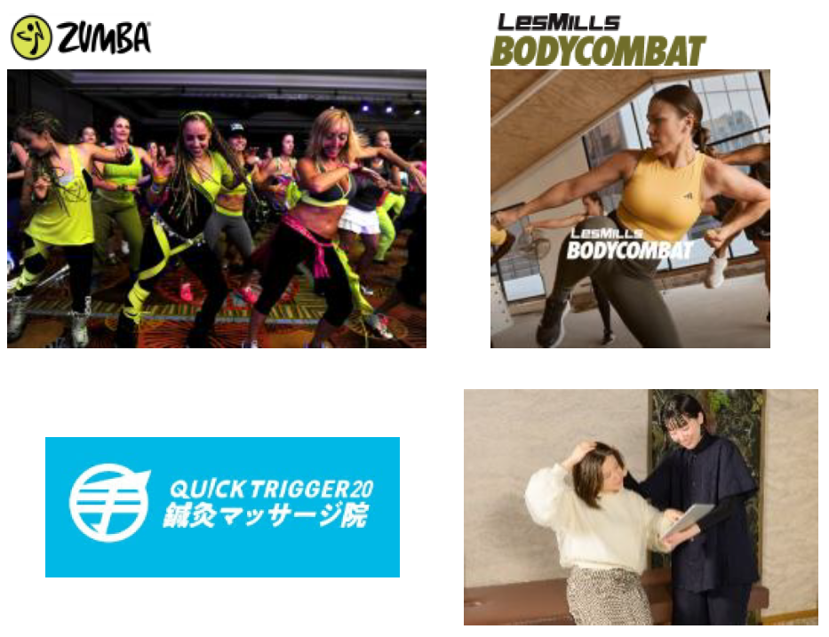 初めてのBODYCOMBAT・ZUMBA® ＆ 未来のためのカラダ点検
