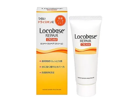 ウエルシア